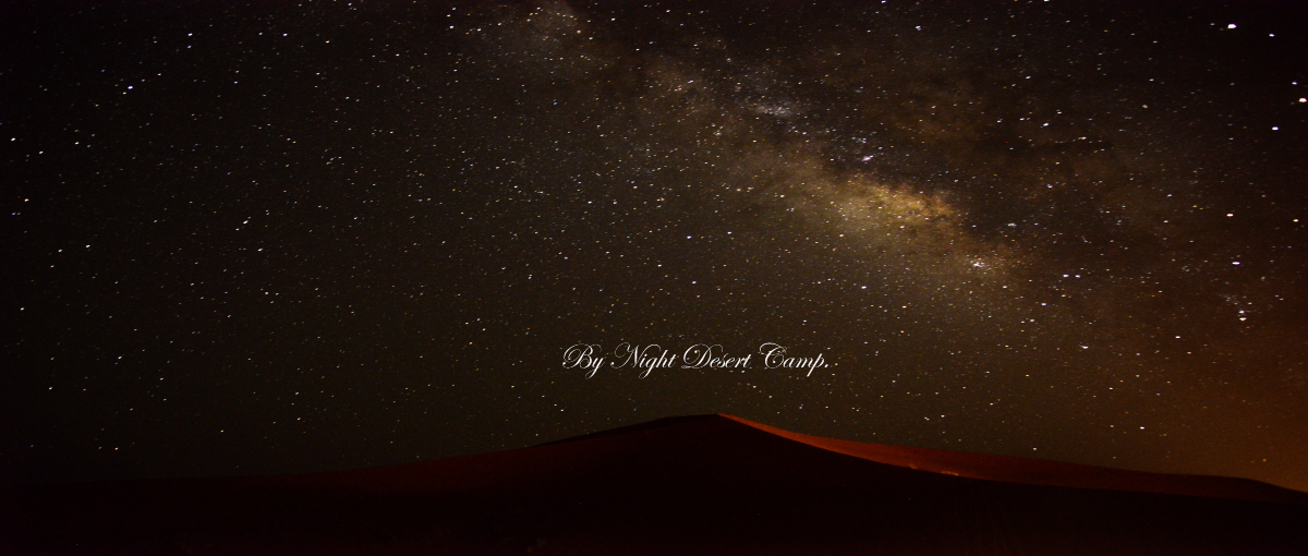 merzouga desert tours